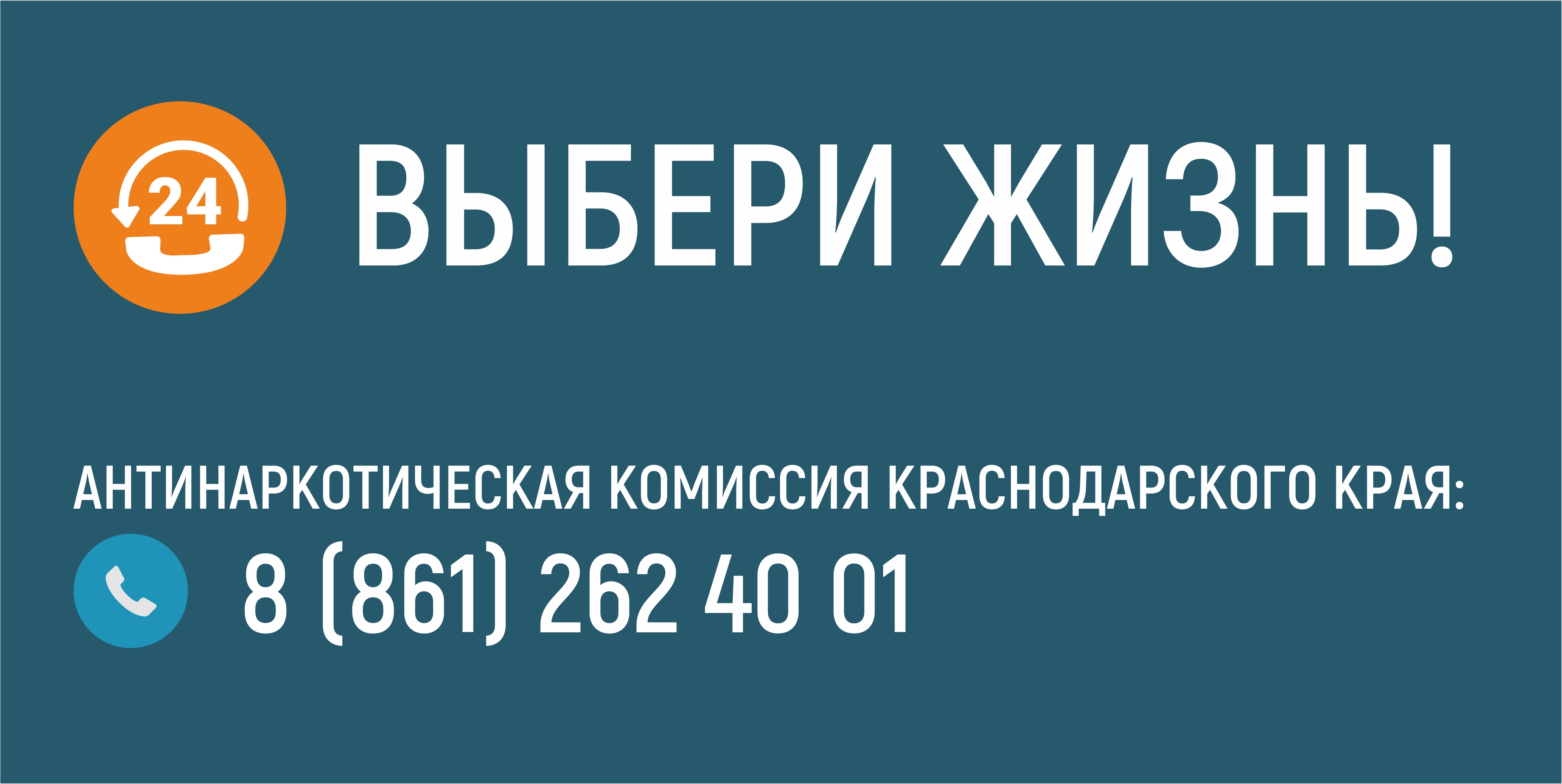 cтраничка старшей вожатой | Сайт школы №10 станицы Павловской  Краснодарского края