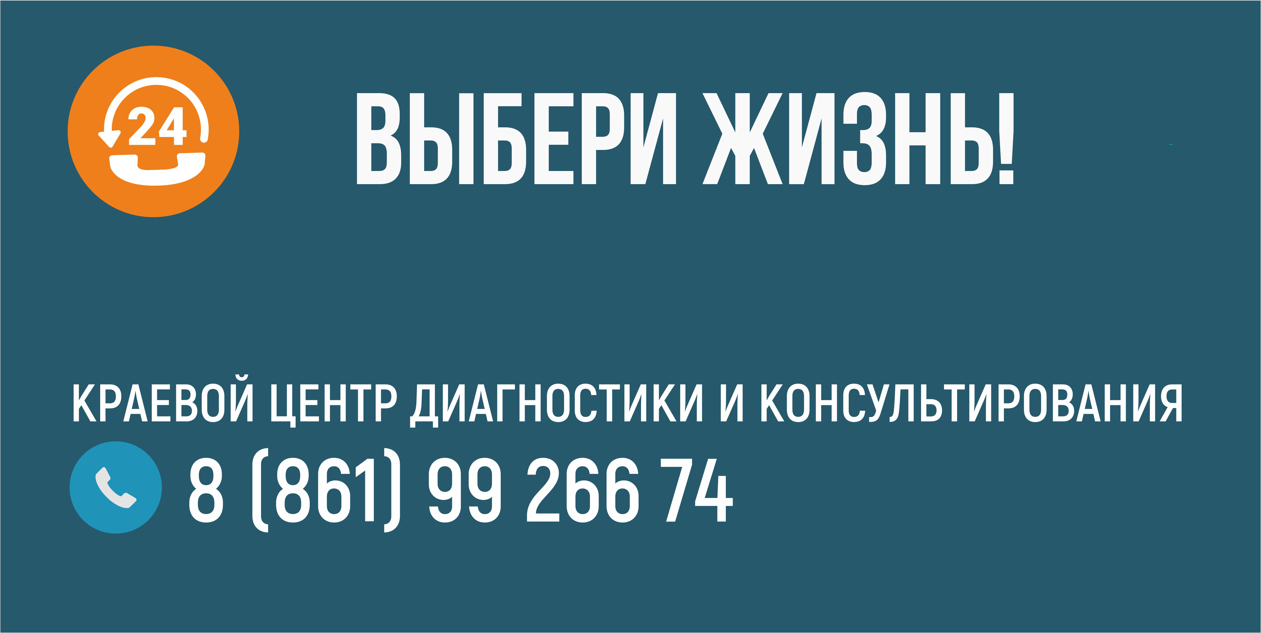 cтраничка старшей вожатой | Сайт школы №10 станицы Павловской  Краснодарского края